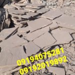فروش سنگ مالون