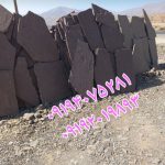 فروش سنگ لاشه قیمت فروش سنگ مالون دماوند