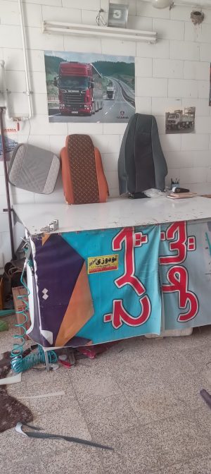 تودوزی کامیون واگذاری مغازه تودوزی