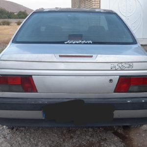 فروش روآ ۸۷ دوگانه دستی