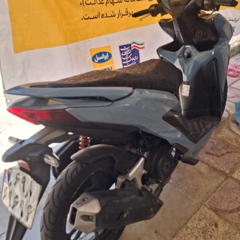 موتور کلیک