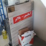 آسانسور، بالابر، هیدرولیک، دهقان