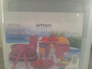 سرویس مسافرتی ۶ نفره لیمون