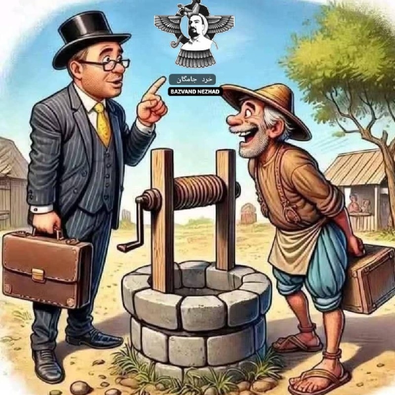حفر چاه با دستگاه