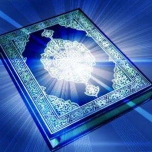 معرفی دعانویس مجرب
