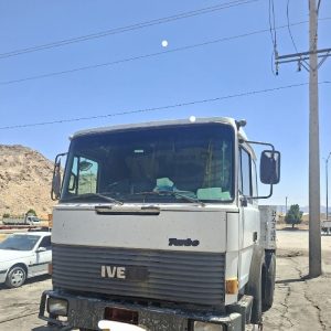 خریدار  کشنده اسقاطی