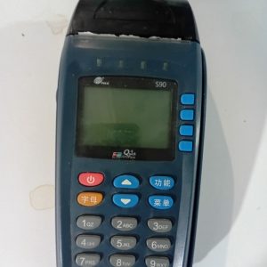 فروش کارتخوان