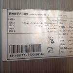 فروش یخچال